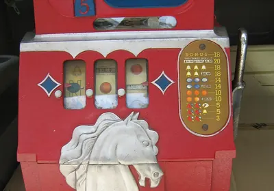 Antique slot machine